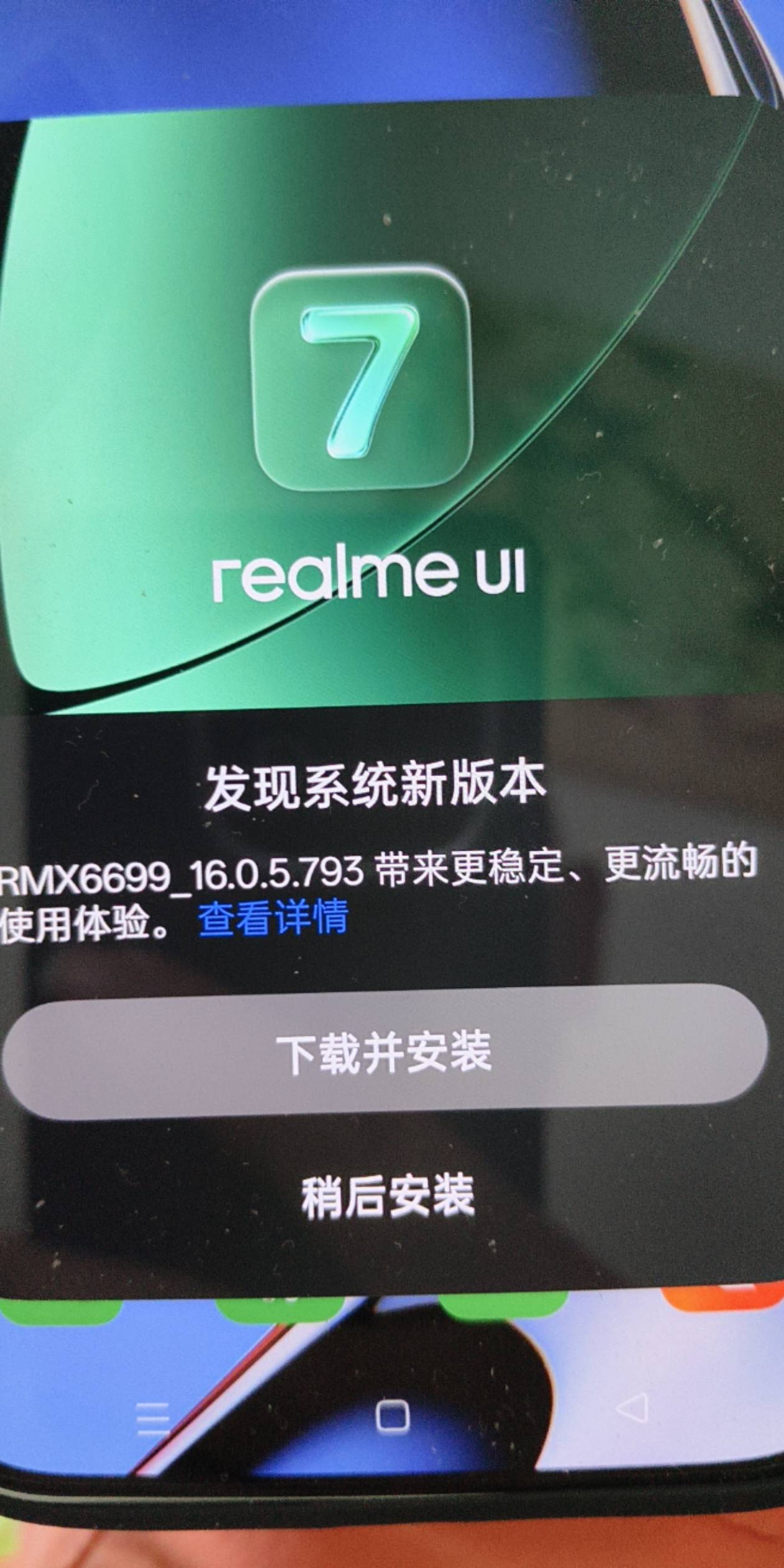 老哥们，这个版本可以五开微信吗？

35 / 作者:寻花问柳不见君 / 