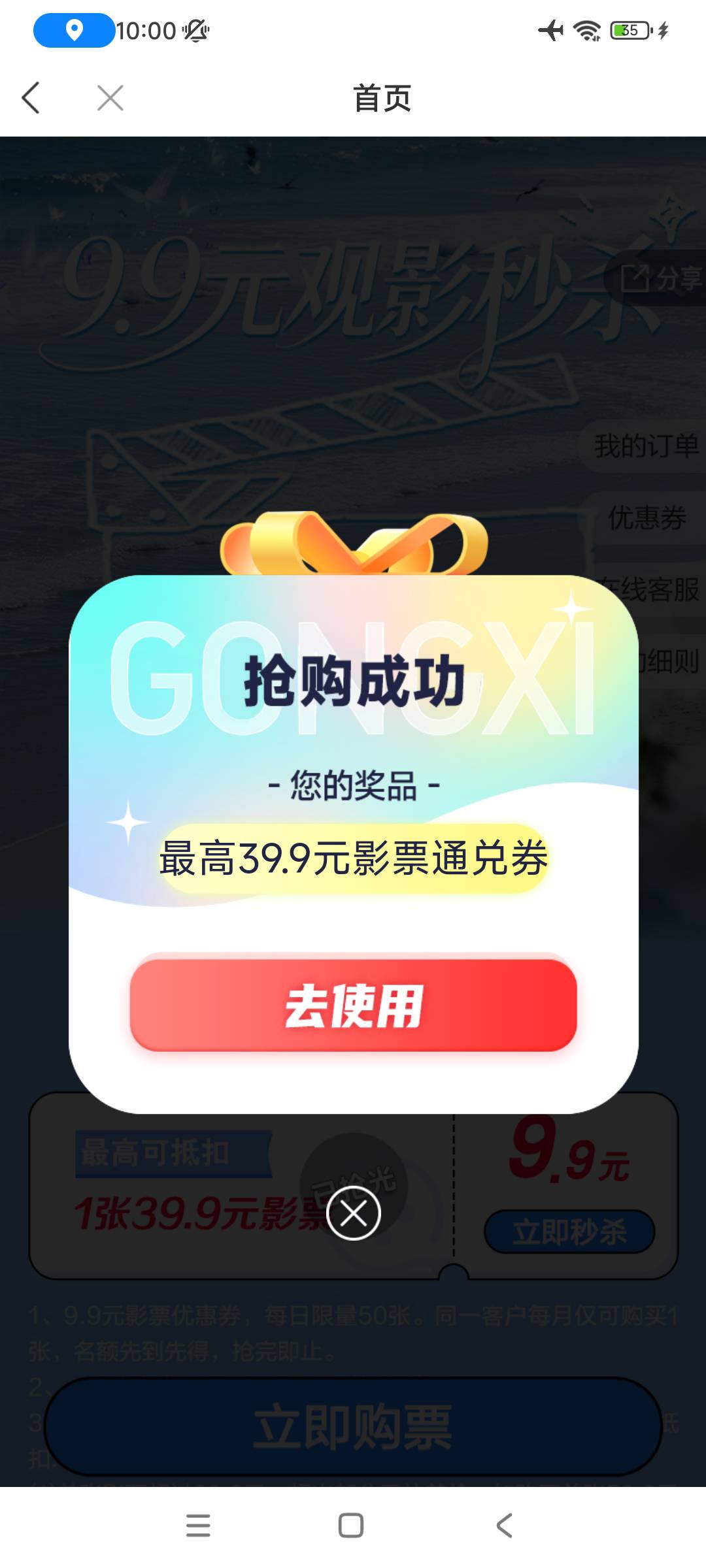 不容易啊

87 / 作者:殇雪婷 / 