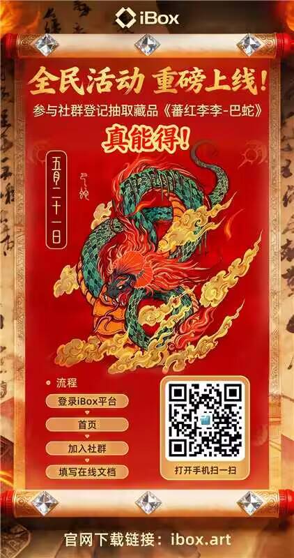 老哥们今天的ib填表来了

68 / 作者:撸羊毛买房 / 