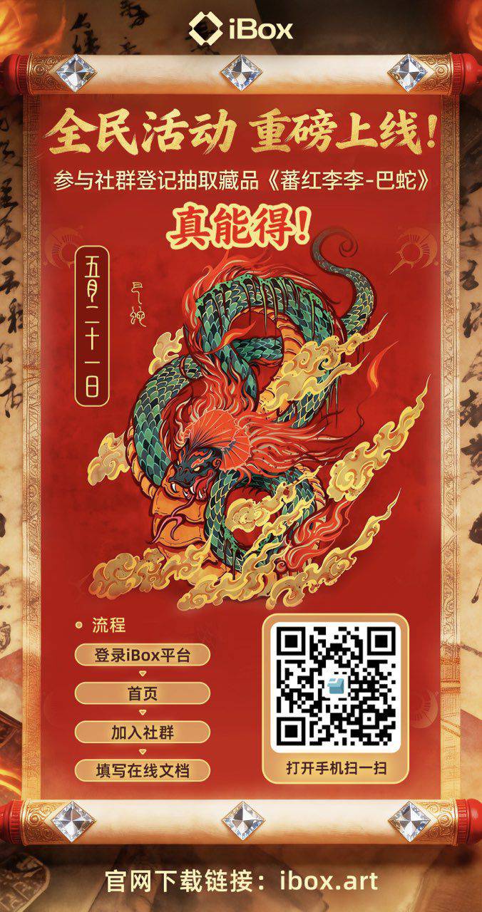 热刺+9.5很慌

9 / 作者:qaz木子 / 