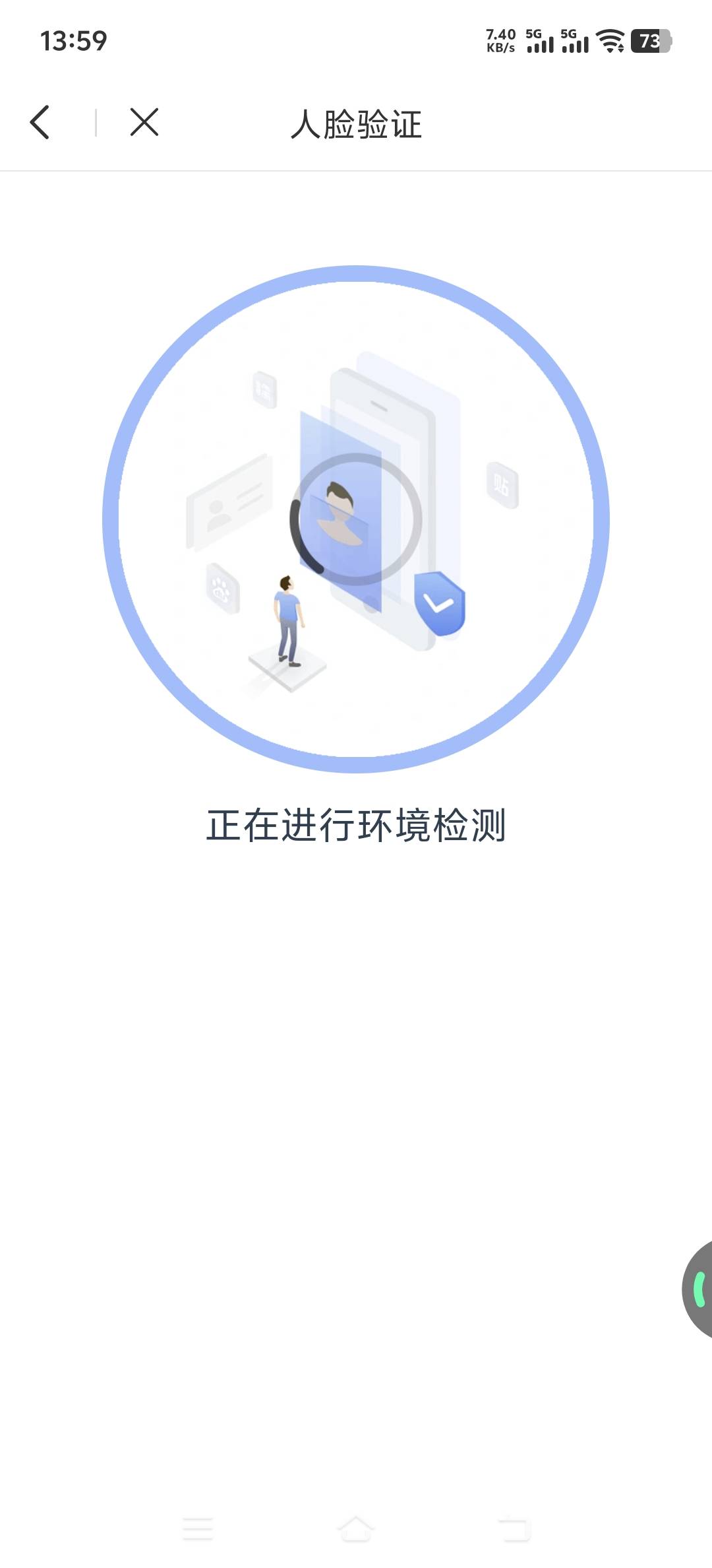 ib开f钱包怎么老是跳图2，搞半天就才开一个


26 / 作者:取名叫小丑 / 
