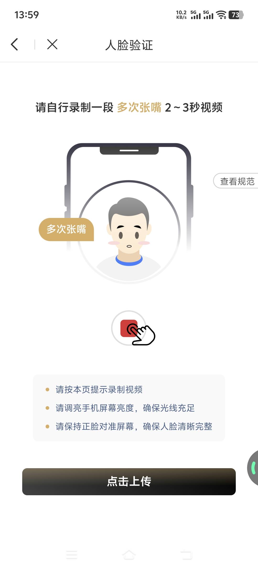 ib开f钱包怎么老是跳图2，搞半天就才开一个


65 / 作者:取名叫小丑 / 