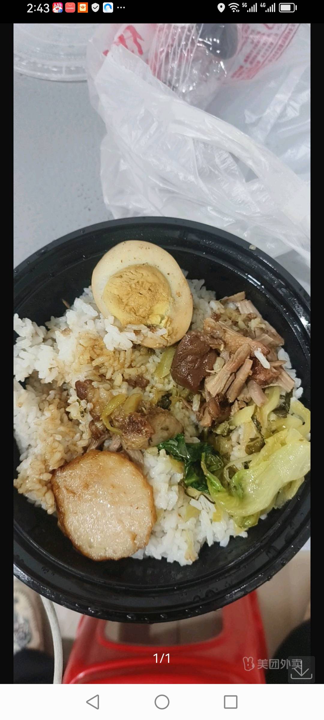 在广东的老哥来说一下，12块的猪脚饭到底有没有猪脚



82 / 作者:一夜十次郎 / 