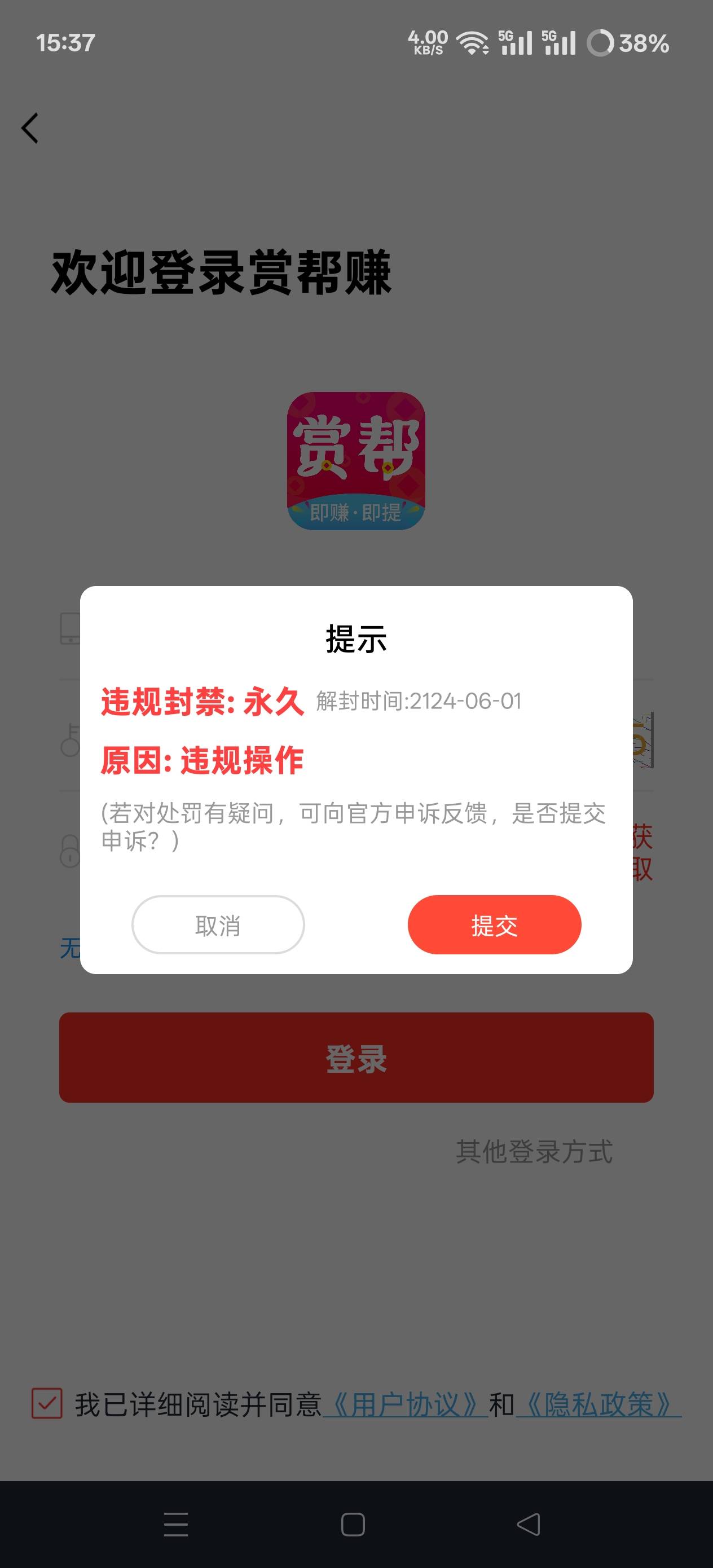 别做优酷老哥们   


45 / 作者:第一舔狗 / 