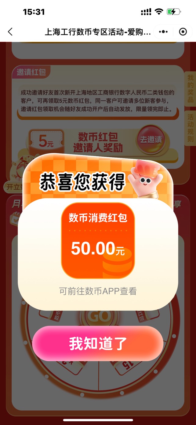 上海五个v才中一个 50

40 / 作者:蒙特利尔 / 