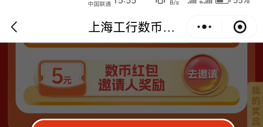 人间绝望，上海开了没带sfz，升级不了2累，记得在wc团团转

6 / 作者:天降福星欧皇至尊 / 