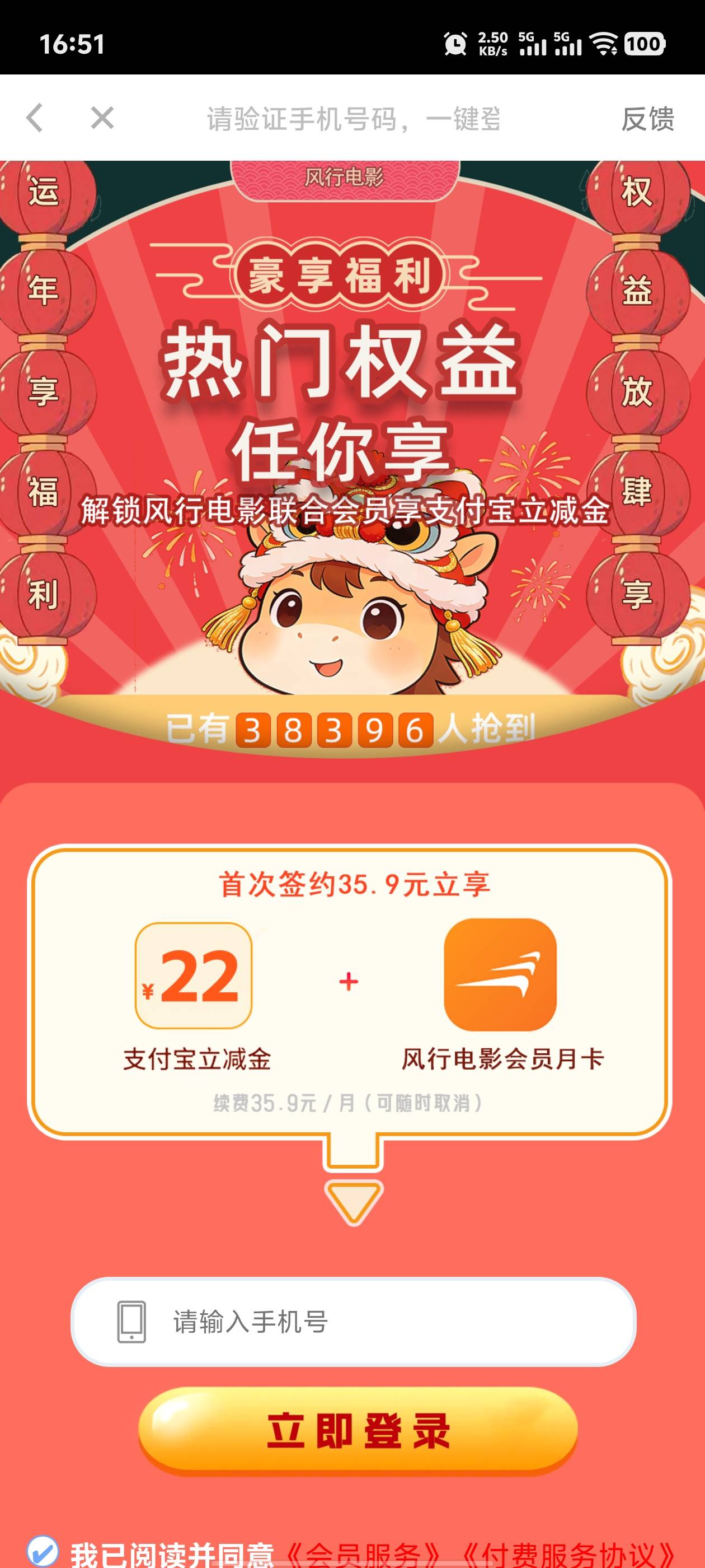 老哥们这个可以搞不

99 / 作者:魅力山城 / 
