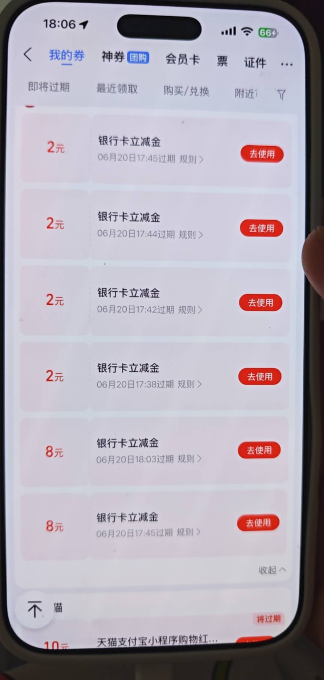 还可以拿下

93 / 作者:陕西刘德华 / 