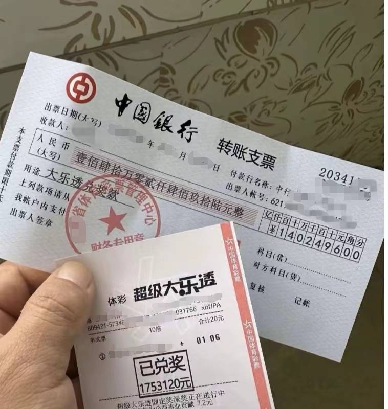 坤巴毛没有，人间绝望


46 / 作者:广鸡周某人 / 