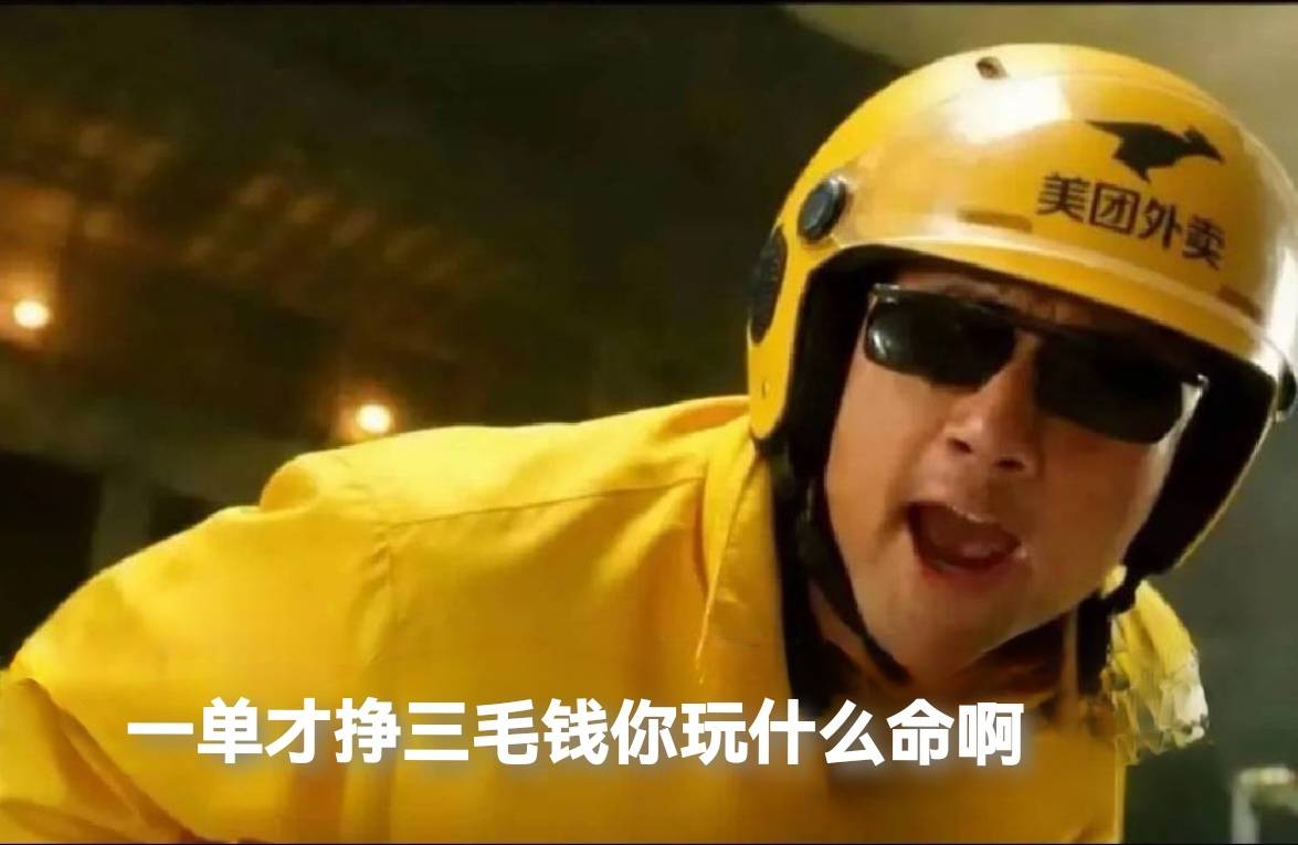 灰机上怎么全是按头项目，那些人难道一辈子都不回国了么？难道一辈子都不见国内任何亲77 / 作者:广鸡周某人 / 