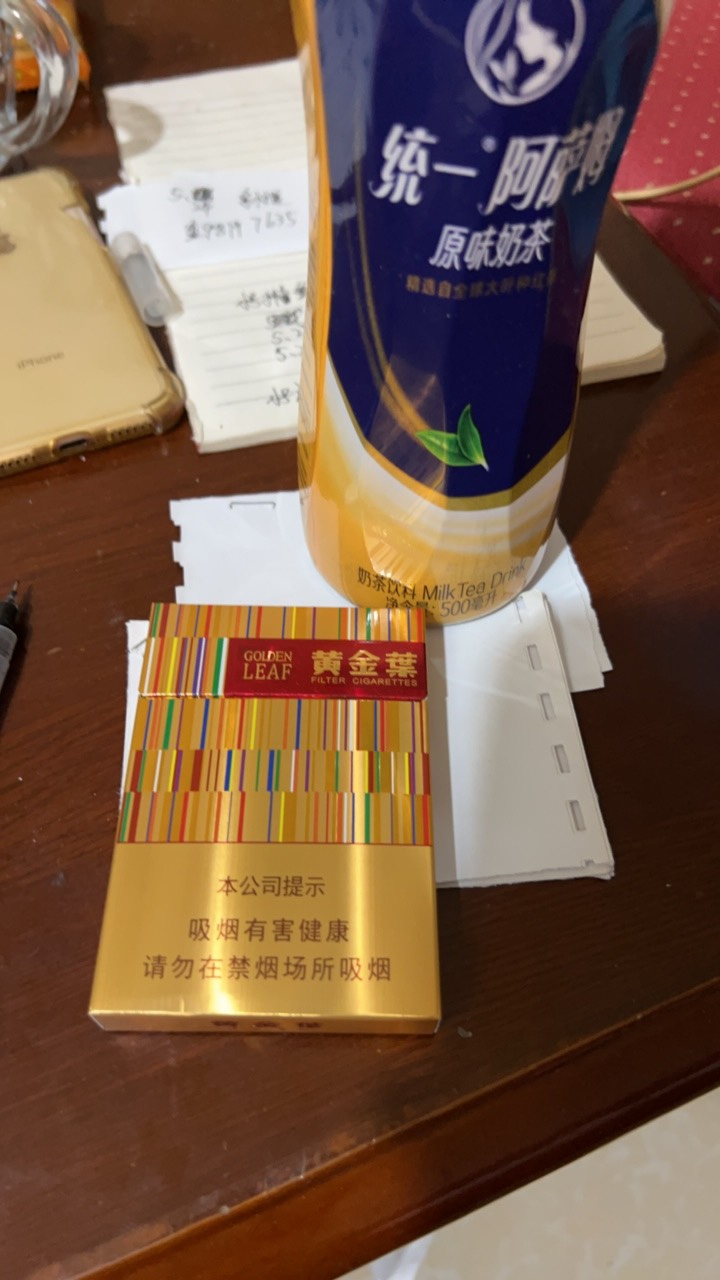 限特邀 美滋滋



67 / 作者:小熊科技 / 