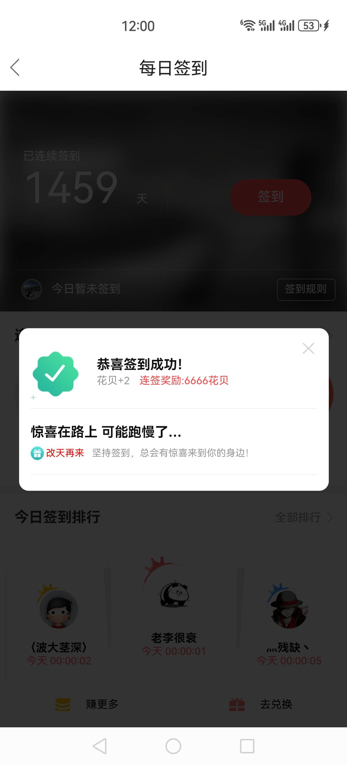 唉

17 / 作者:再坏能有多坏 / 