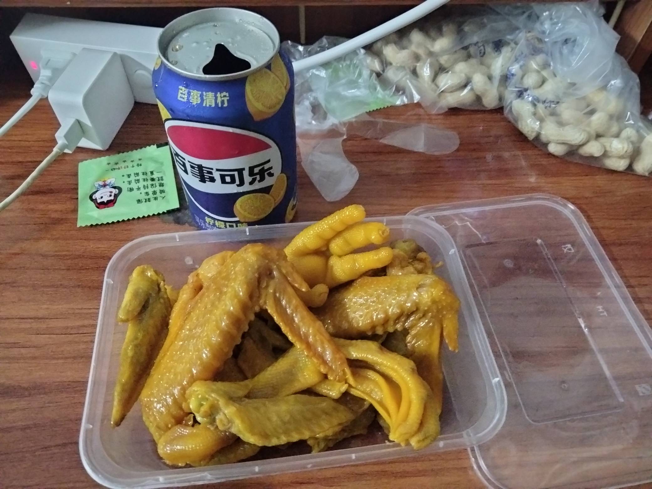 下雨天整点盐焗鸡翅鸡爪追剧，冒名琅琊应该是所有短剧中的天花板了吧？拍的真好，一口95 / 作者:君子之交淡如水 / 