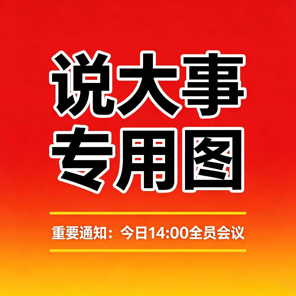京东健康大毛还能玩吗，能注销几次

49 / 作者:欢乐大吼大叫 / 