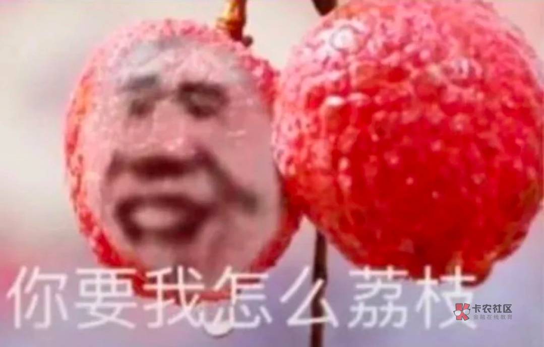 成了六个谢谢品尝



94 / 作者:苍月 / 