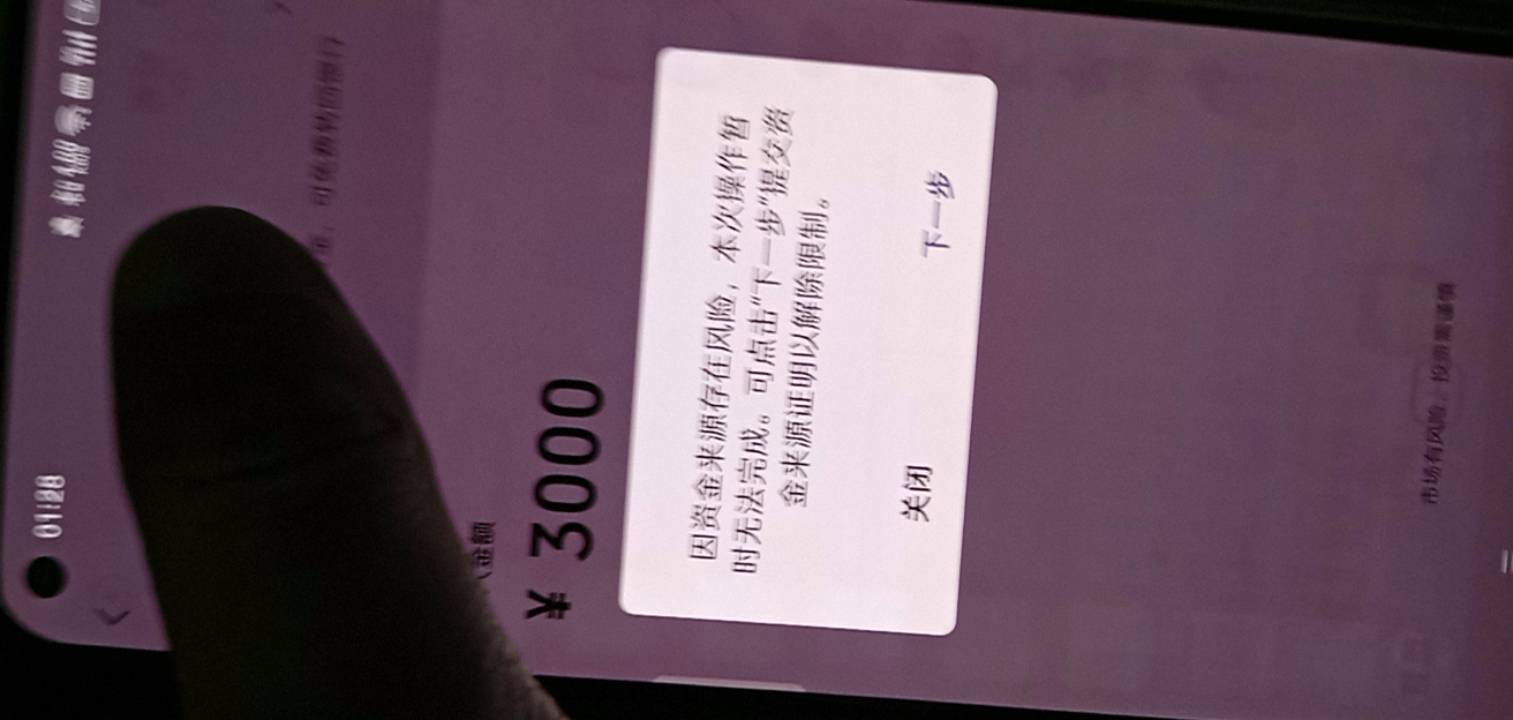 v真的是辣椒 这个月才刷了3个多又限了

33 / 作者:你家徐大爷 / 
