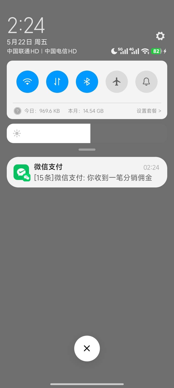 没毛的日子还是小游戏香，一小时17楼


17 / 作者:凌澈 / 