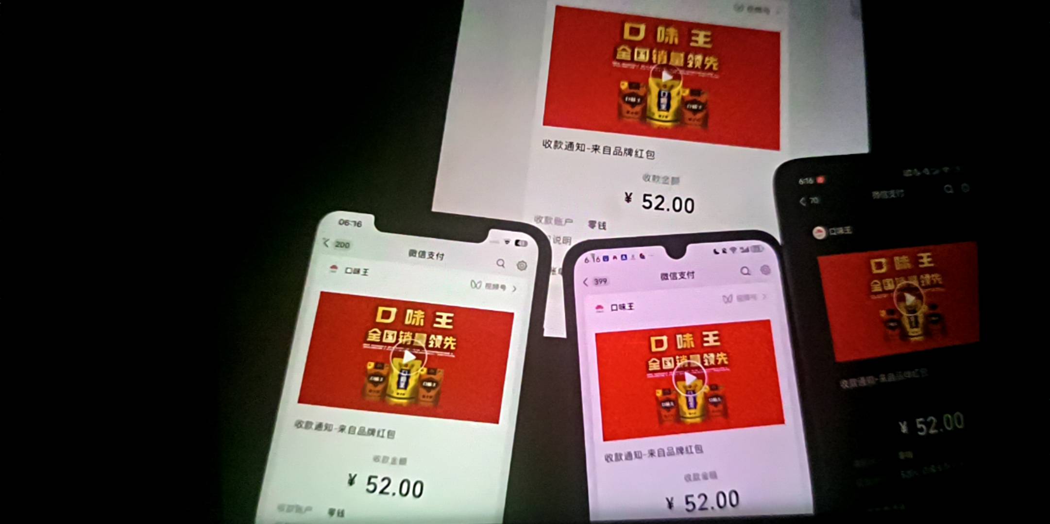 睡觉。攒了几十天这几个号一直抢不到，现在都不出爱心，你们出爱心吗？没爱心积分根本8 / 作者:k209 / 