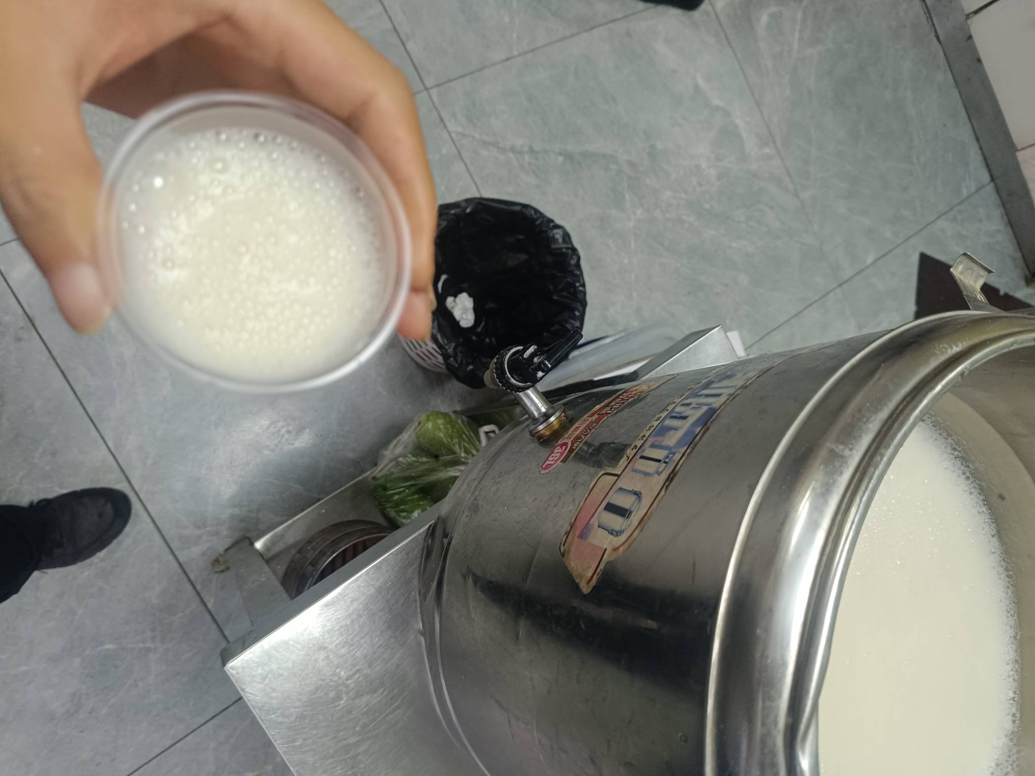 别的地方豆浆1元这里免费 吃个早餐。

23 / 作者:北部湾银行 / 