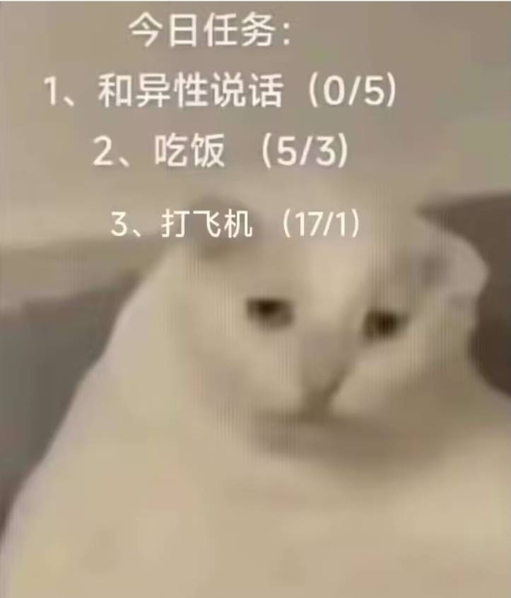 老哥们稳啊

43 / 作者:我是麻花疼的爹 / 