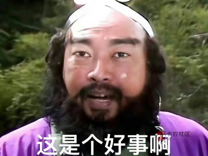过节没给女朋友发520  别人发了怎么办
82 / 作者:云祁 / 