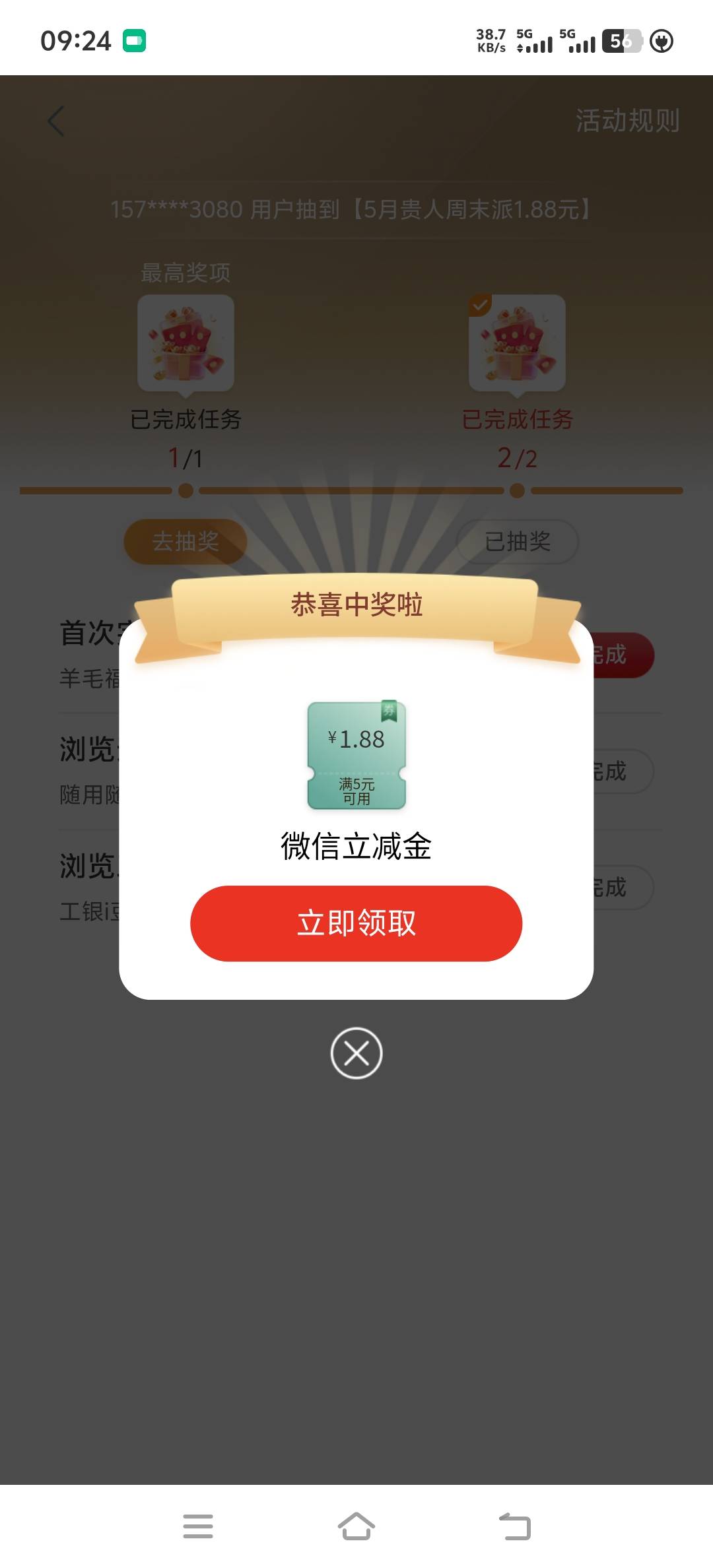 贵州还行



30 / 作者:取名叫小丑 / 