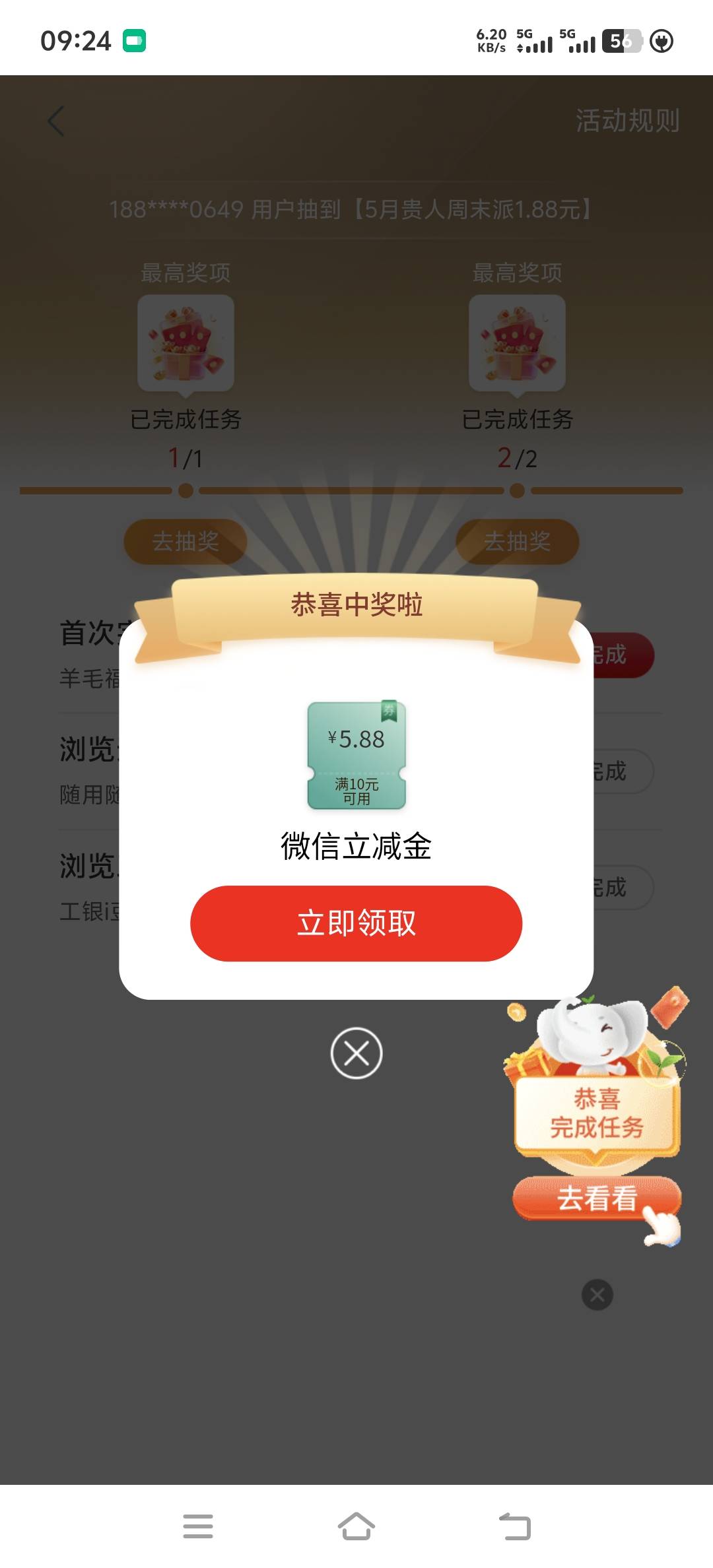 贵州还行



0 / 作者:取名叫小丑 / 