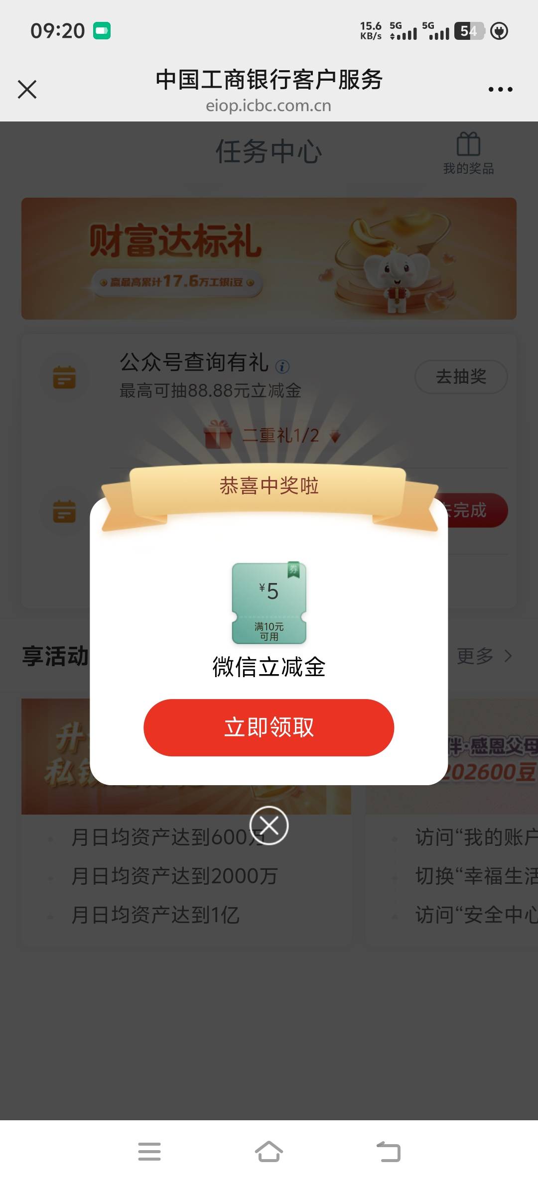 贵州还行



52 / 作者:取名叫小丑 / 