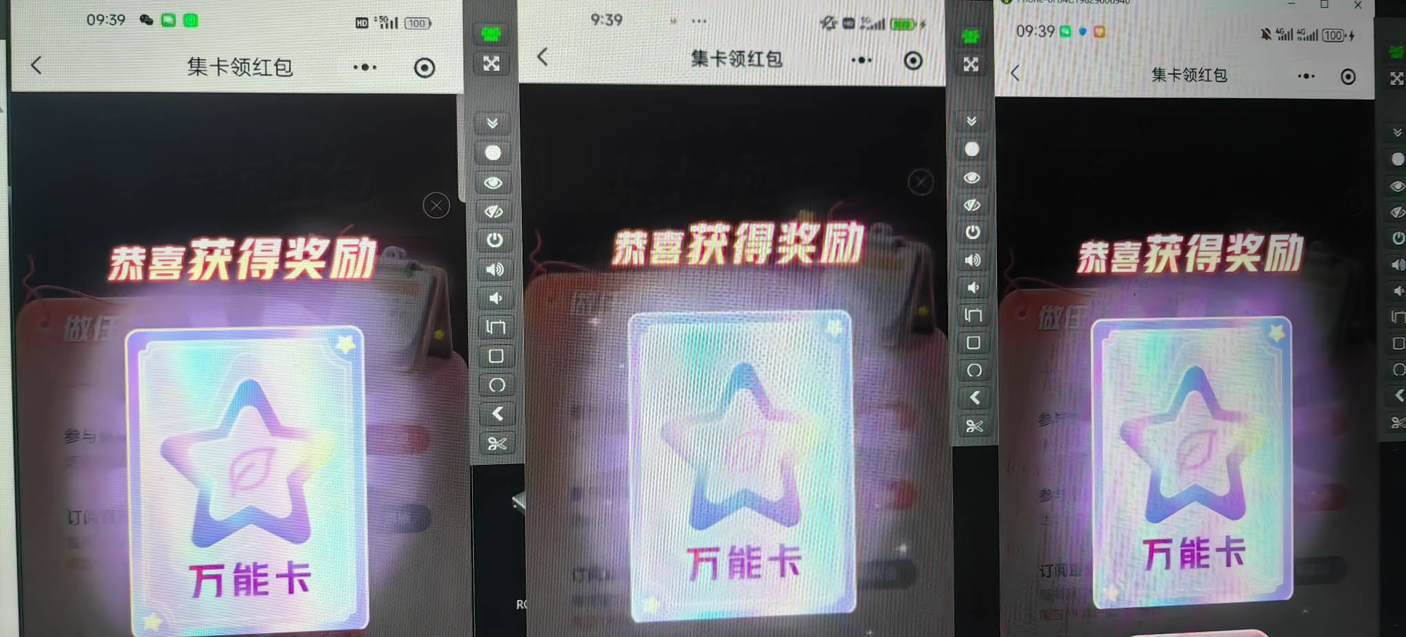 人保还有，继续冲，每天早上9点补货

48 / 作者:流离~ / 