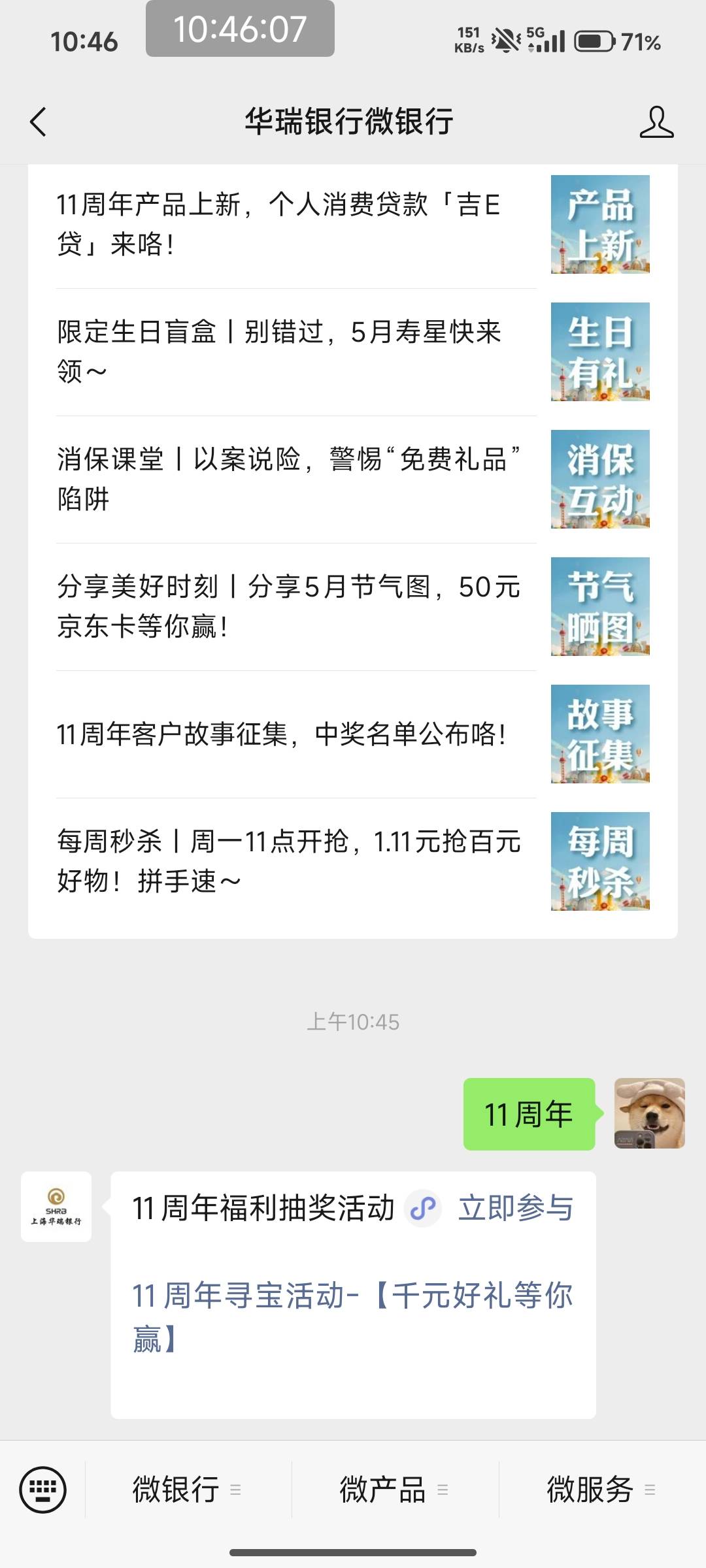 整一下老哥们


91 / 作者:久了吧嗯嗯 / 