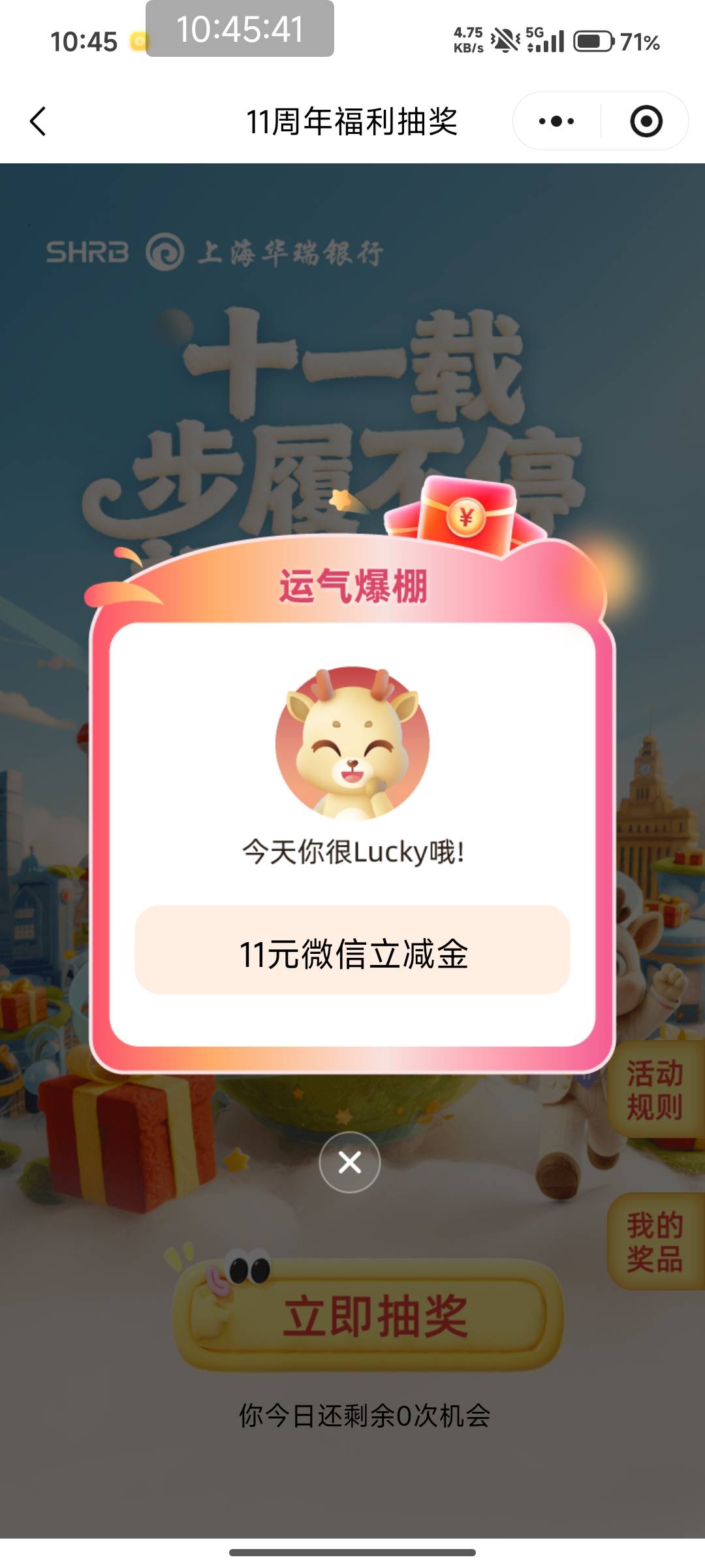 整一下老哥们


84 / 作者:久了吧嗯嗯 / 