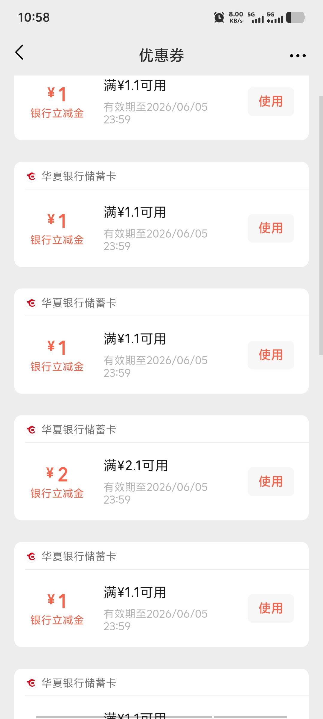 全是低保


4 / 作者:潘多拉的春天 / 