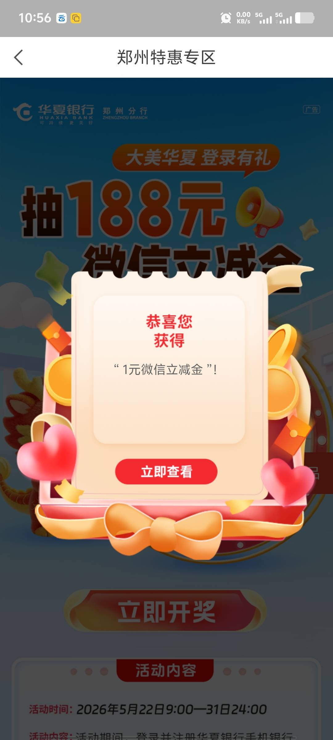 全是低保


80 / 作者:潘多拉的春天 / 
