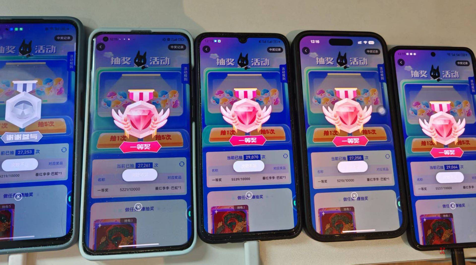 今天我ibox准备了15个号，如果全中了35*15=525

95 / 作者:刘浩存～ / 