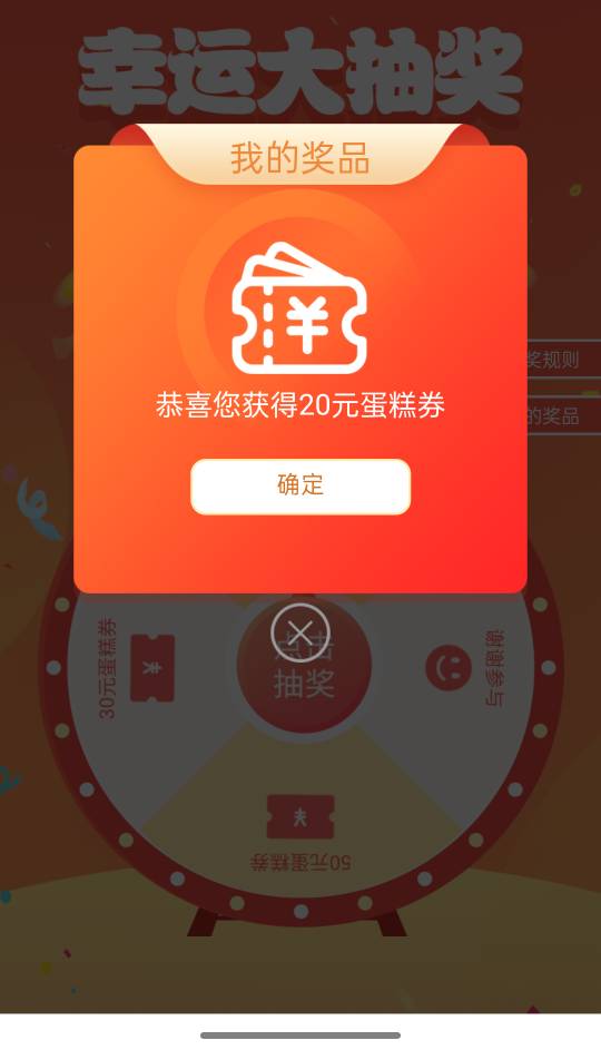 低保

82 / 作者:尛•牛•蛮 / 