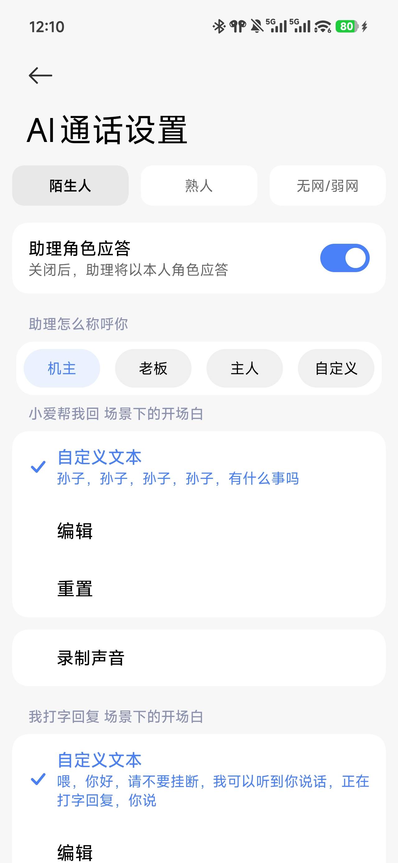 哈哈哈

62 / 作者:浮云散 / 