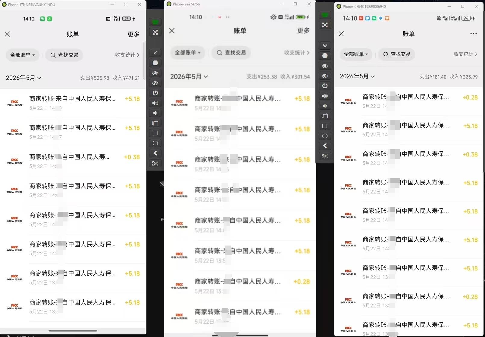 人保差不多毕业了明天不用9点早起了

47 / 作者:流离~ / 