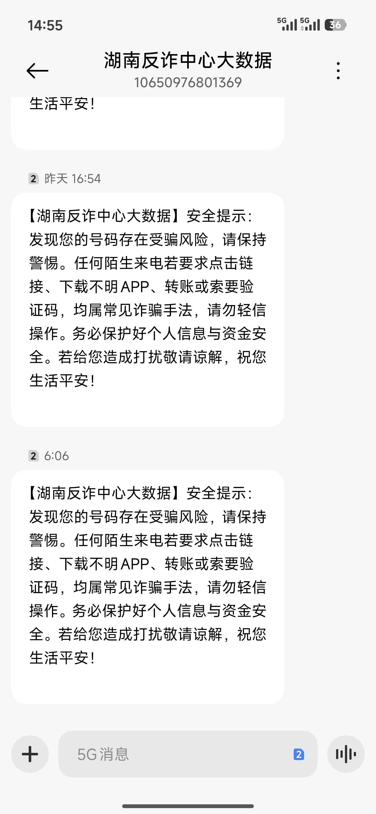 这不会↑门吧
最近在玩入职 每天一条信息
电话没打来过

70 / 作者:申请毛真好玩 / 