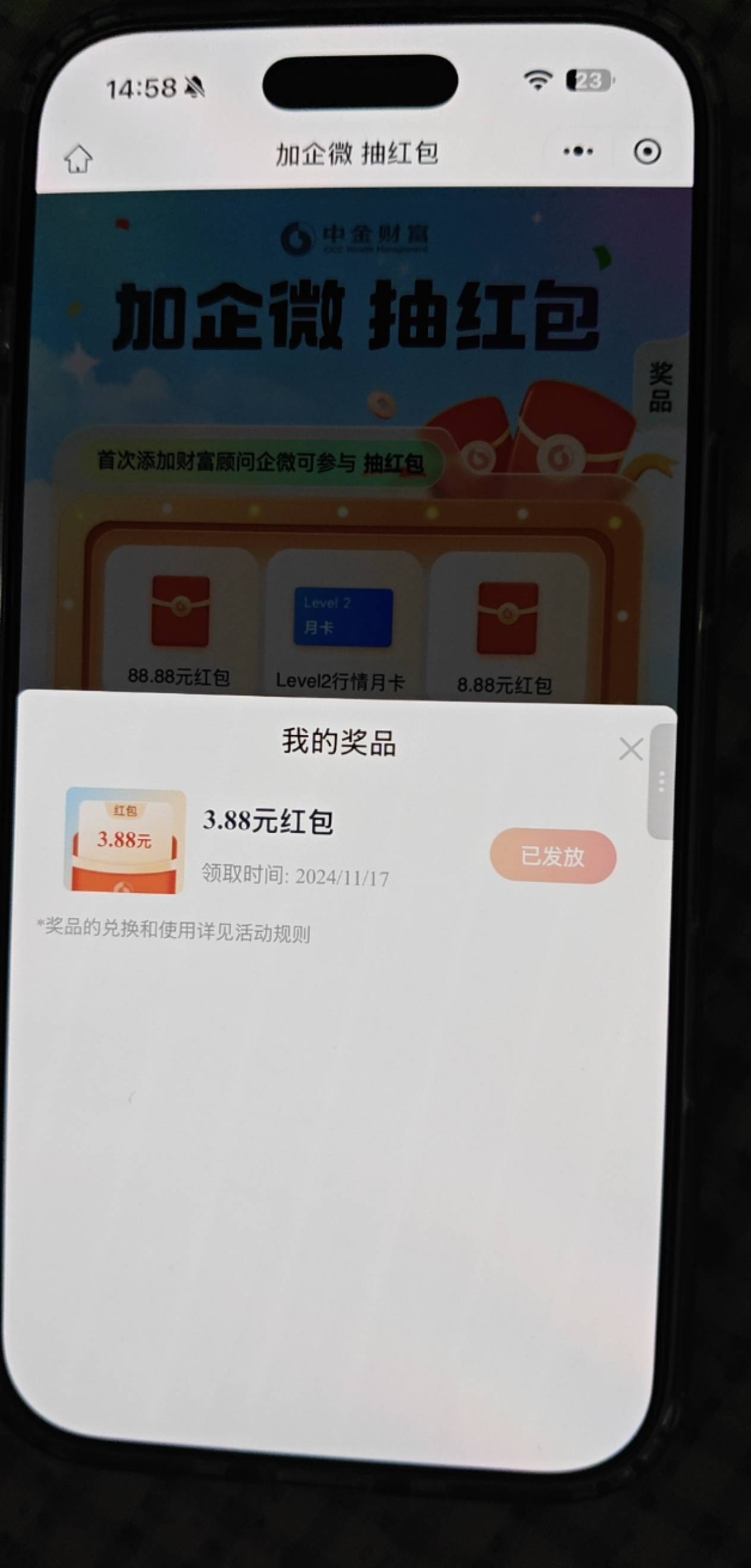 24年的毛都被你们翻出来了


97 / 作者:深风踏红叶 / 