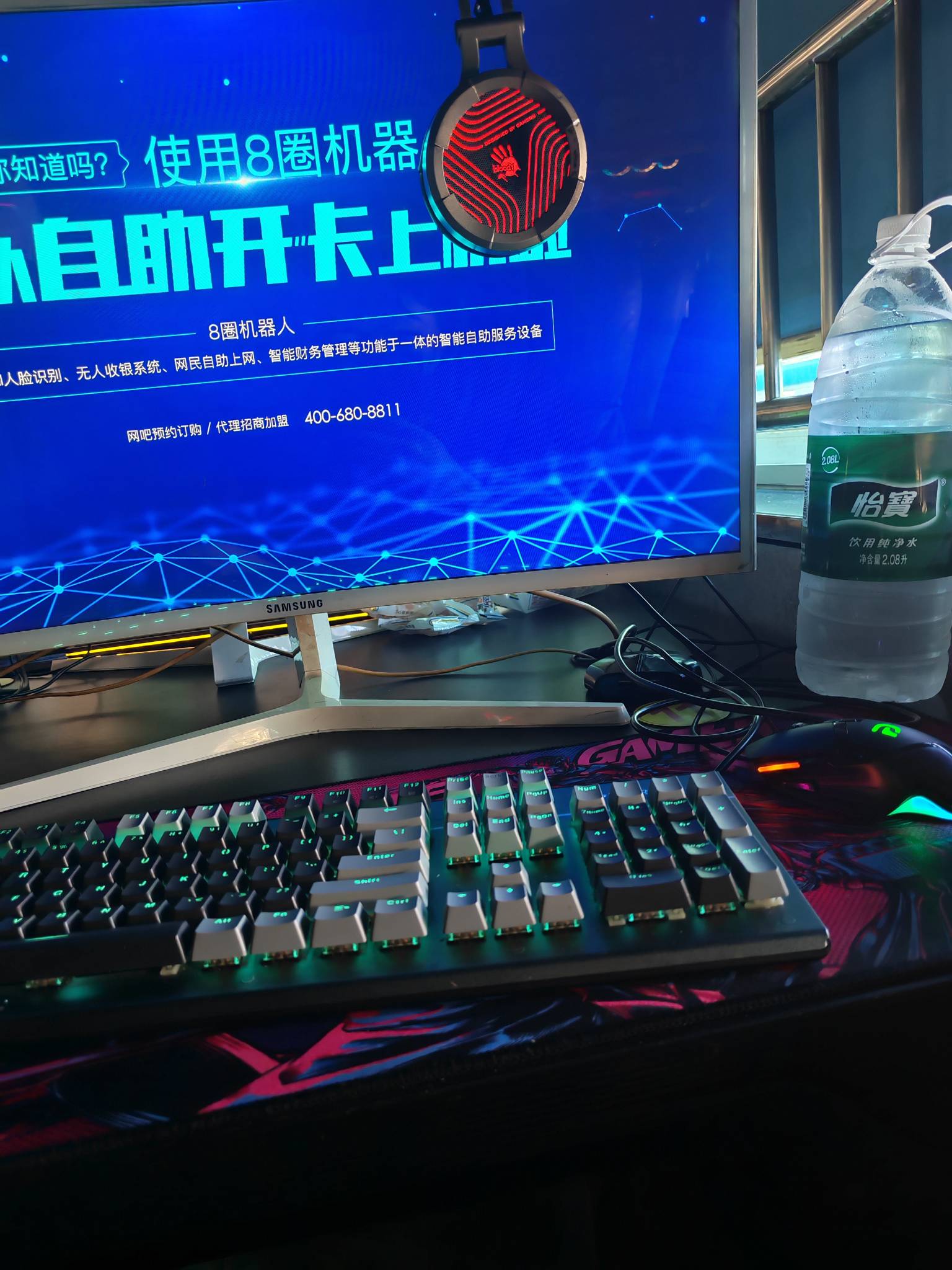 顶不住了我去


10 / 作者:不知嗦味 / 