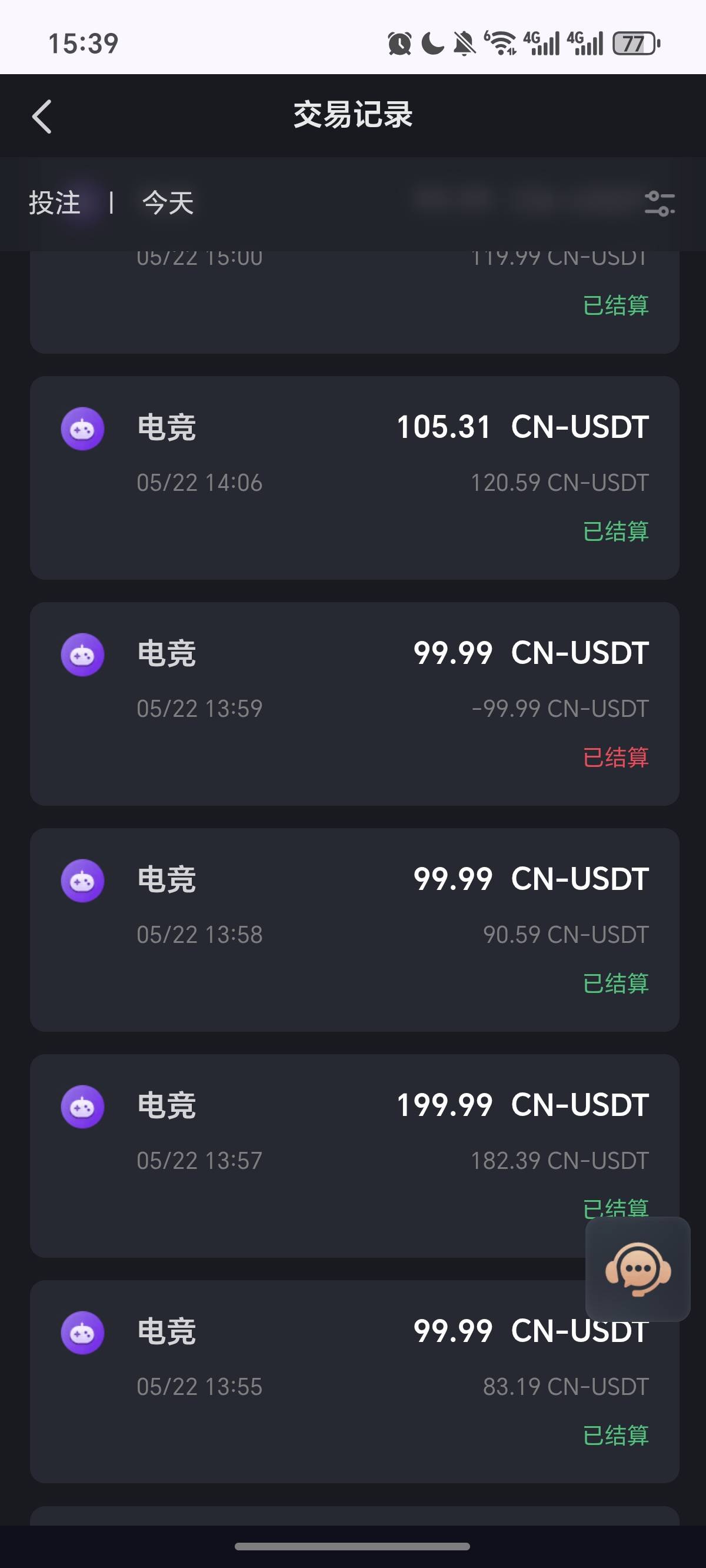 还不错吧英雄联盟 三把全中！猜的剧本 三把加号和独赢




12 / 作者:逞强- / 