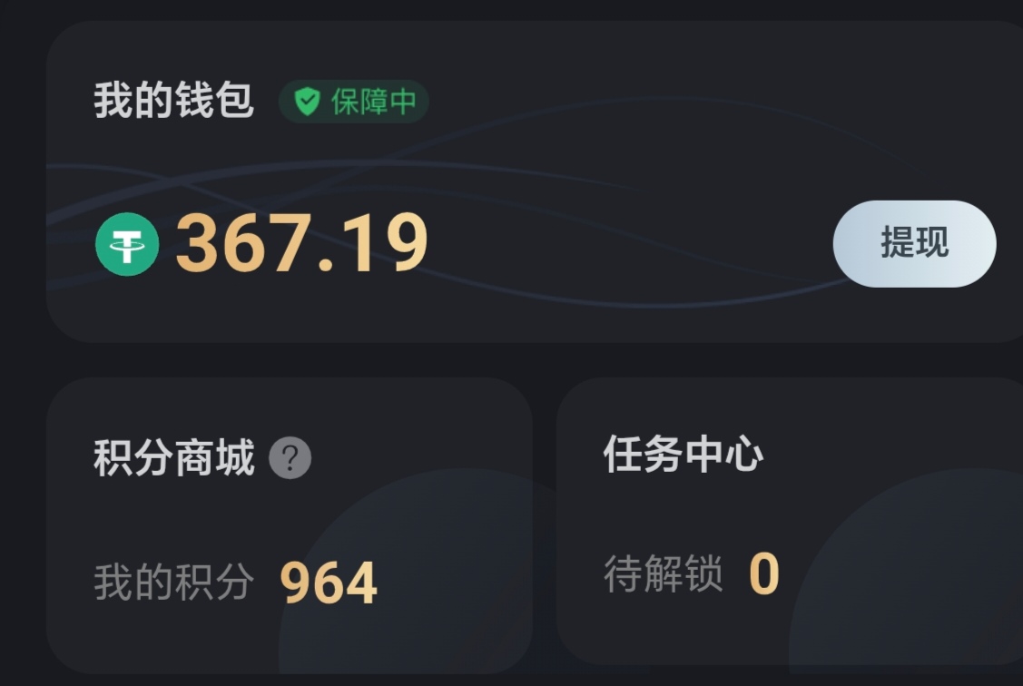 还不错吧英雄联盟 三把全中！猜的剧本 三把加号和独赢




10 / 作者:逞强- / 