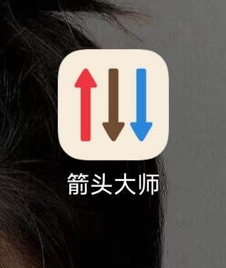 全是这种广，我今天刷同系列太多了不然大概率爆，老哥们可以试试可能会爆



82 / 作者:孤独成瘾888 / 