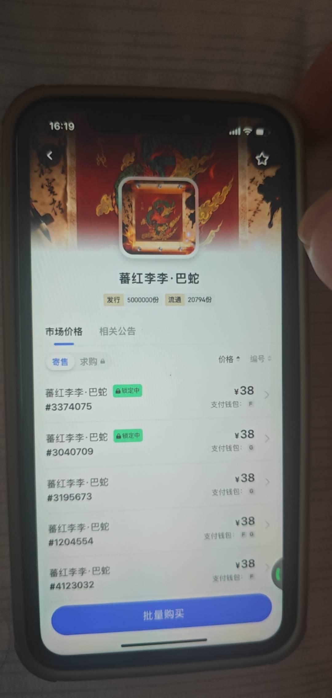 ib昨天的空投还没给啊，你们的给了吗

3 / 作者:陕西刘德华 / 