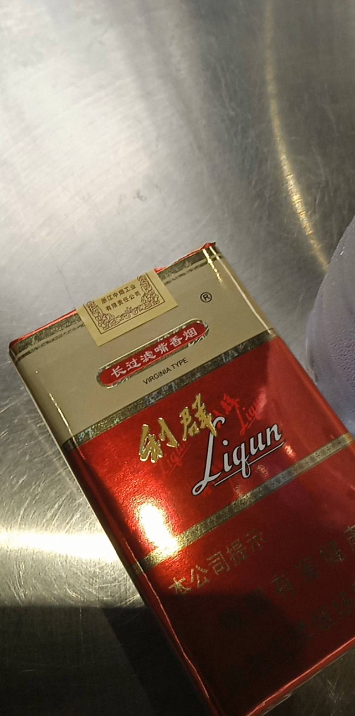 好难抽

45 / 作者:卡农最后的深情1 / 