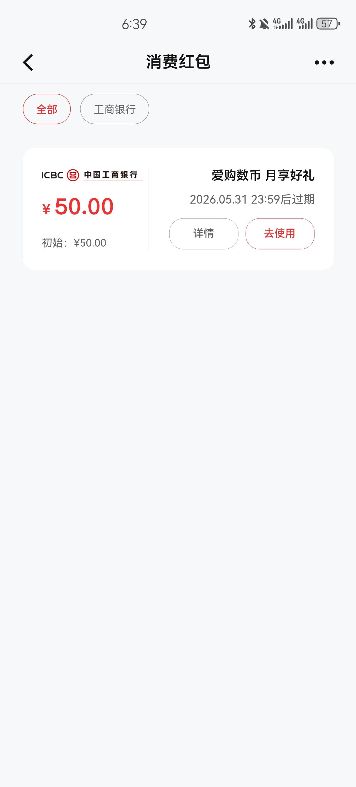 感谢老哥们指点，拿下，，刚才接了一个初中老师聊的挺投缘，25岁，给我留了手机号码，27 / 作者:赵秋毫 / 