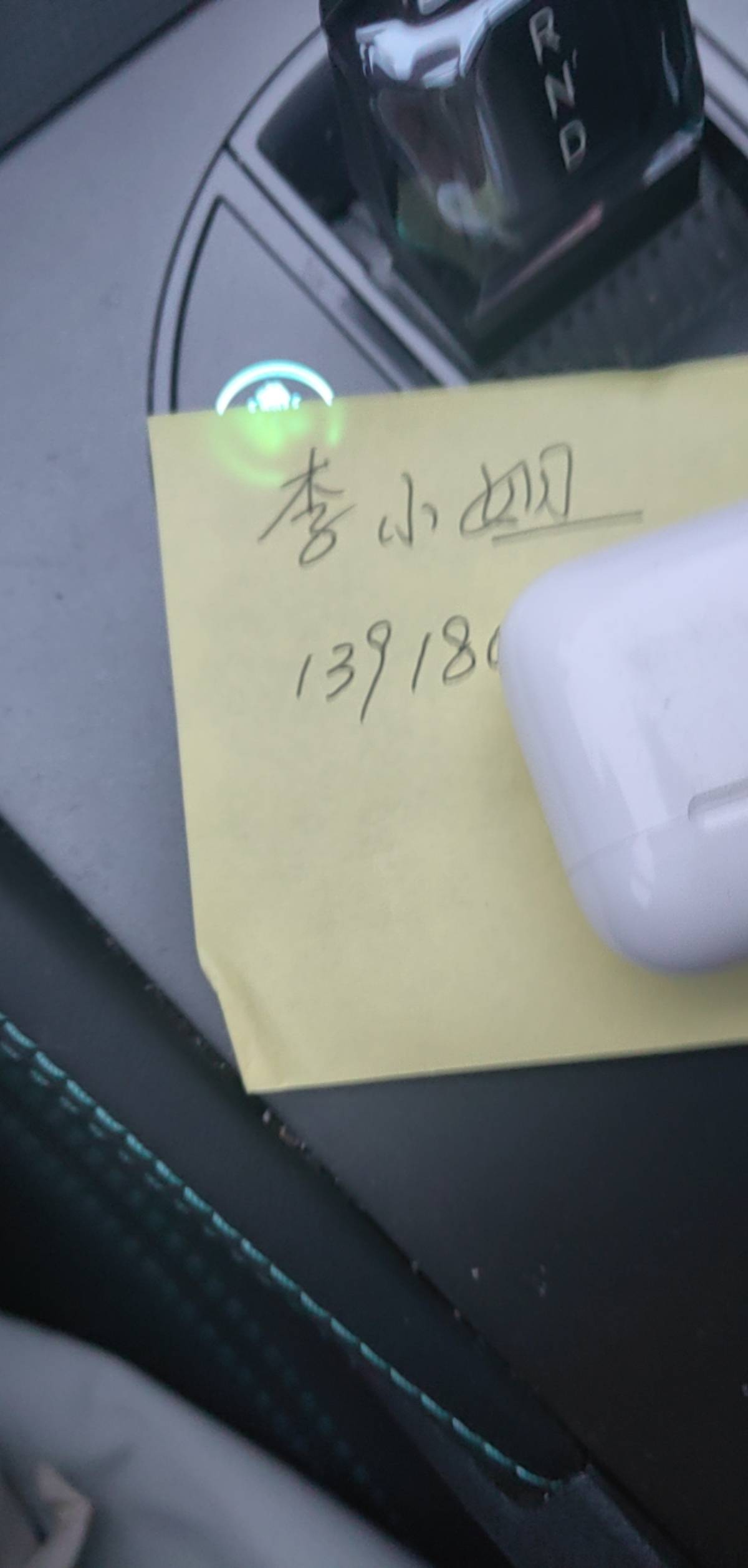 感谢老哥们指点，拿下，，刚才接了一个初中老师聊的挺投缘，25岁，给我留了手机号码，2 / 作者:赵秋毫 / 