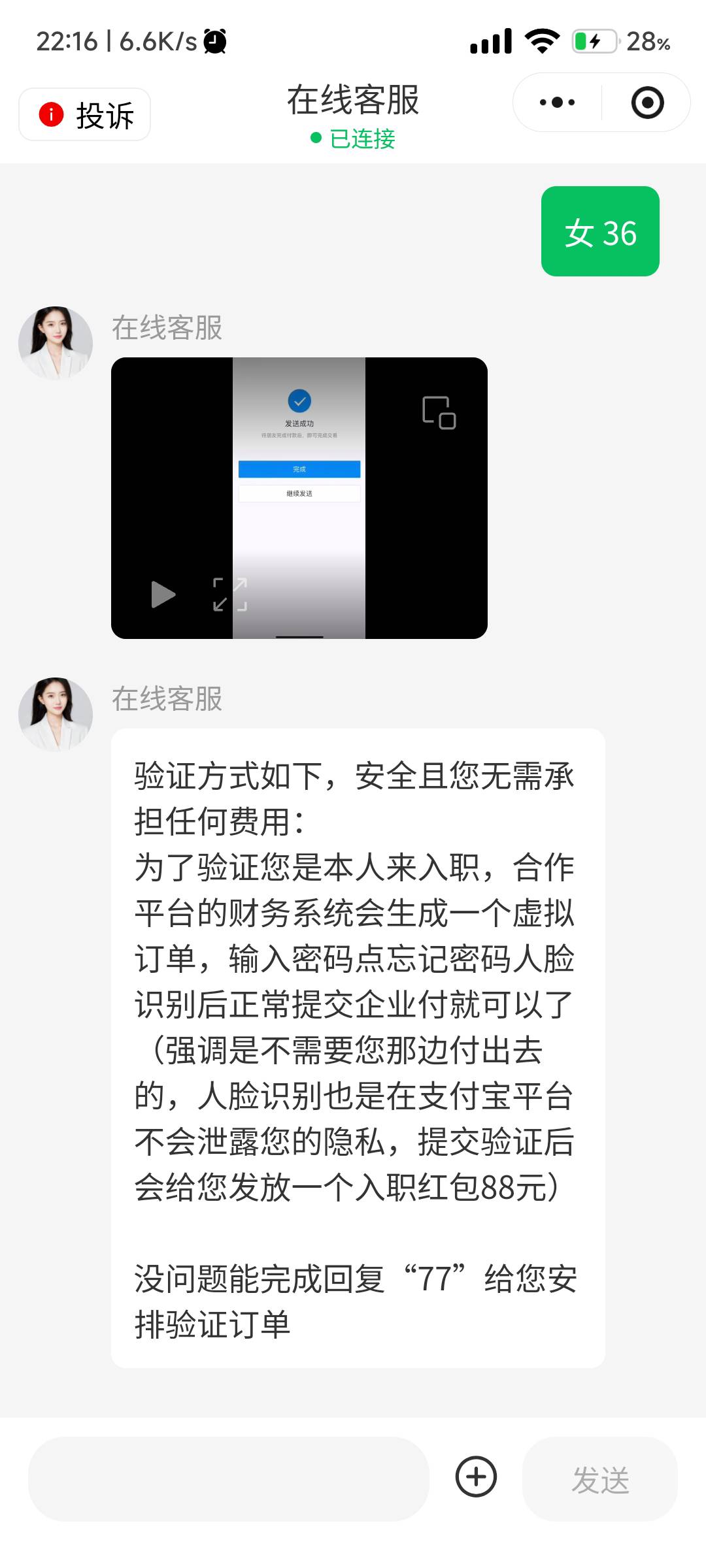老哥们这是什么T路？

95 / 作者:玩卡农发家致富 / 