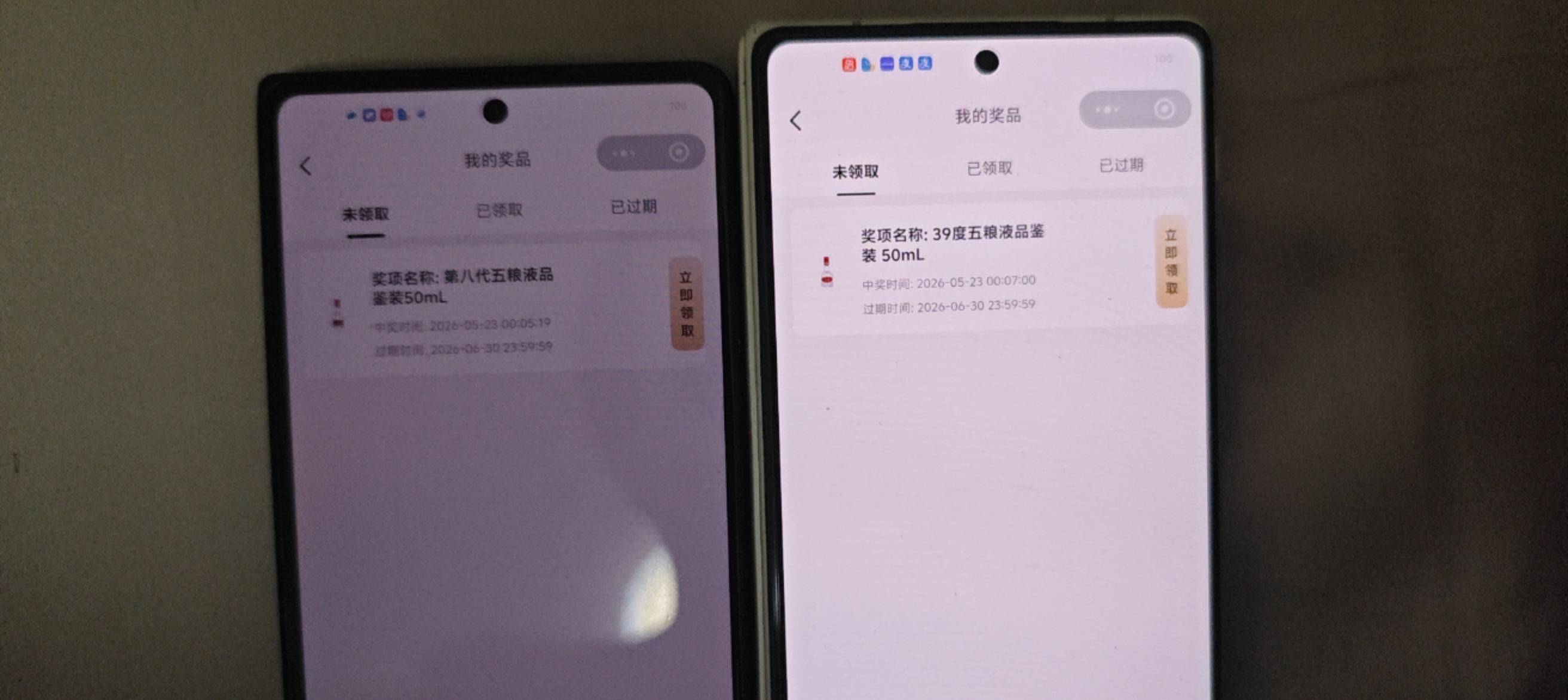 多少润啊老哥们

31 / 作者:我是神- / 