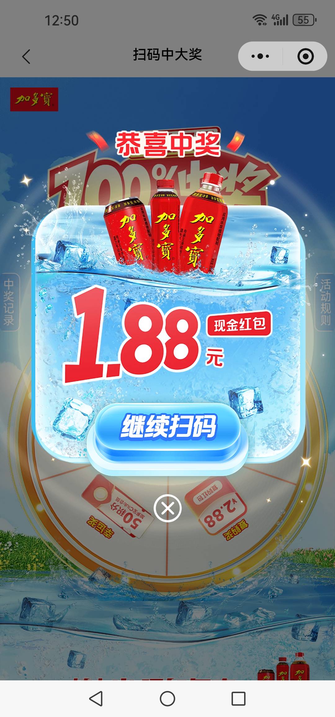 低保


78 / 作者:轮回困惑 / 